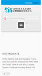 Mobile Screenshot of kanox.com.tw